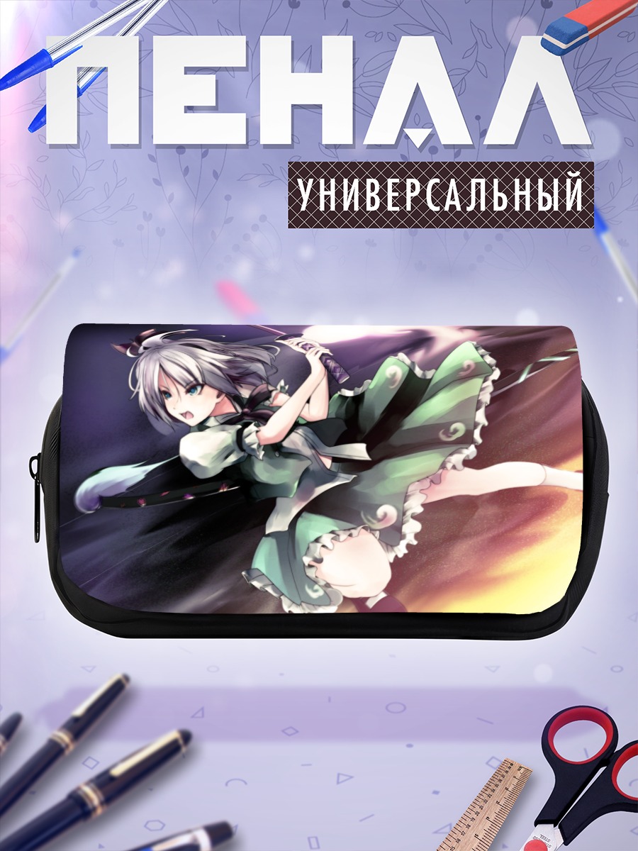 Пенал-косметичка Ёму Конпаку с мечом