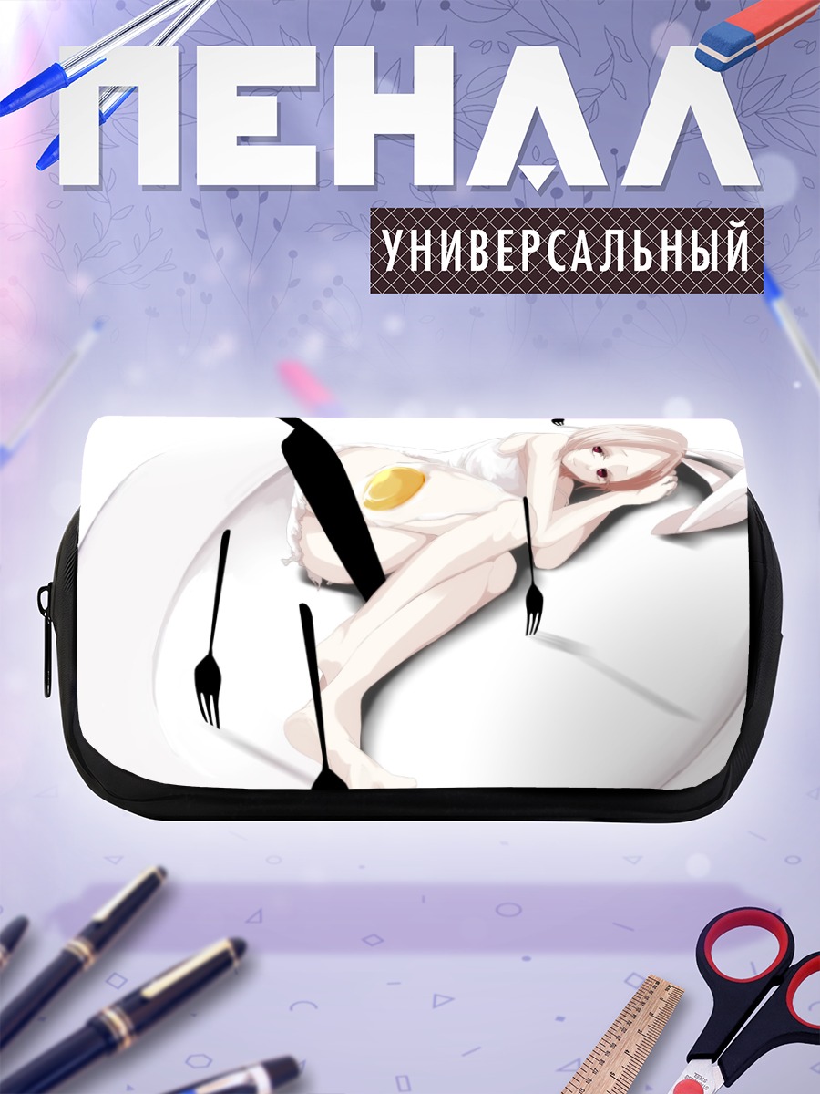 Пенал-косметичка Девушка-зайка на тарелке