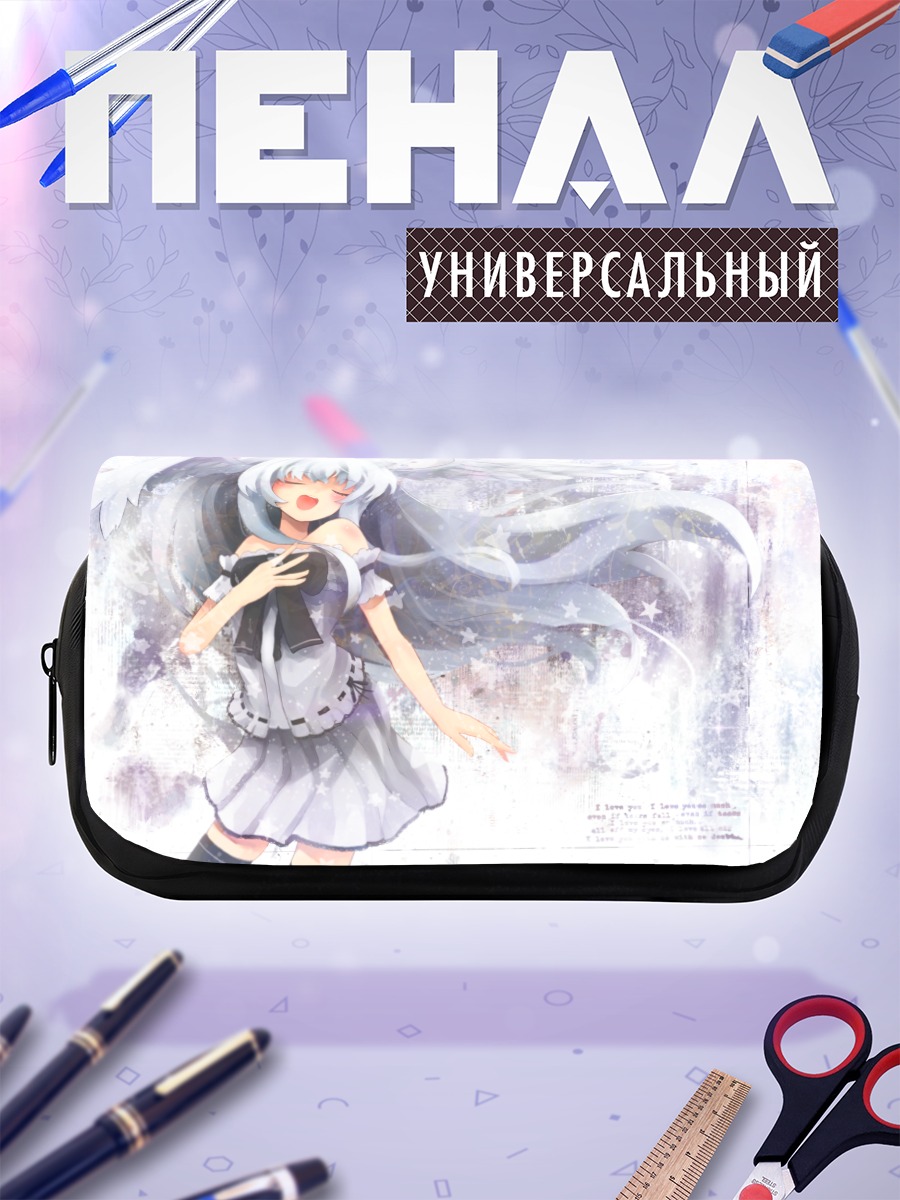 Пенал-косметичка Белый ангел со звездами