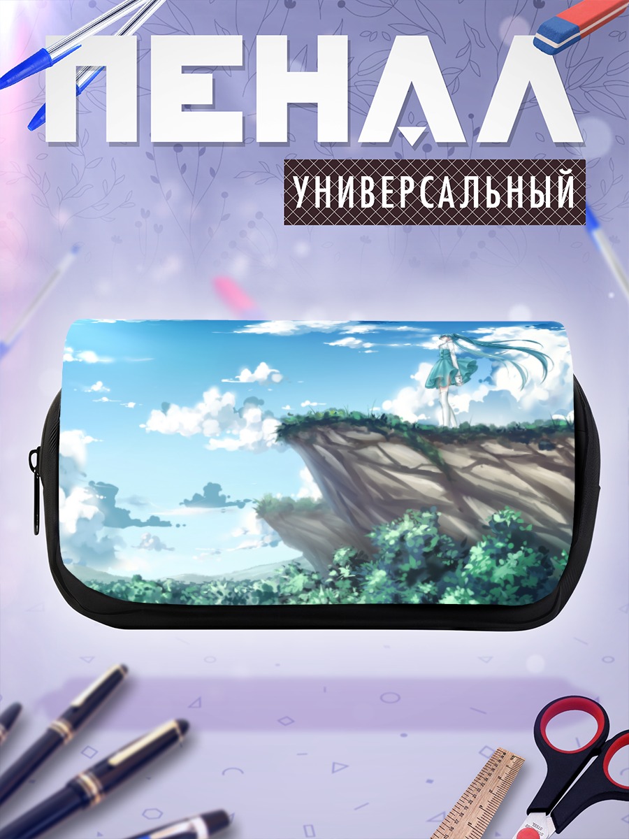Пенал-косметичка Мику Хацунэ на скале