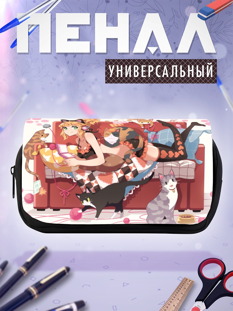 Пенал-косметичка Кошка в наушниках