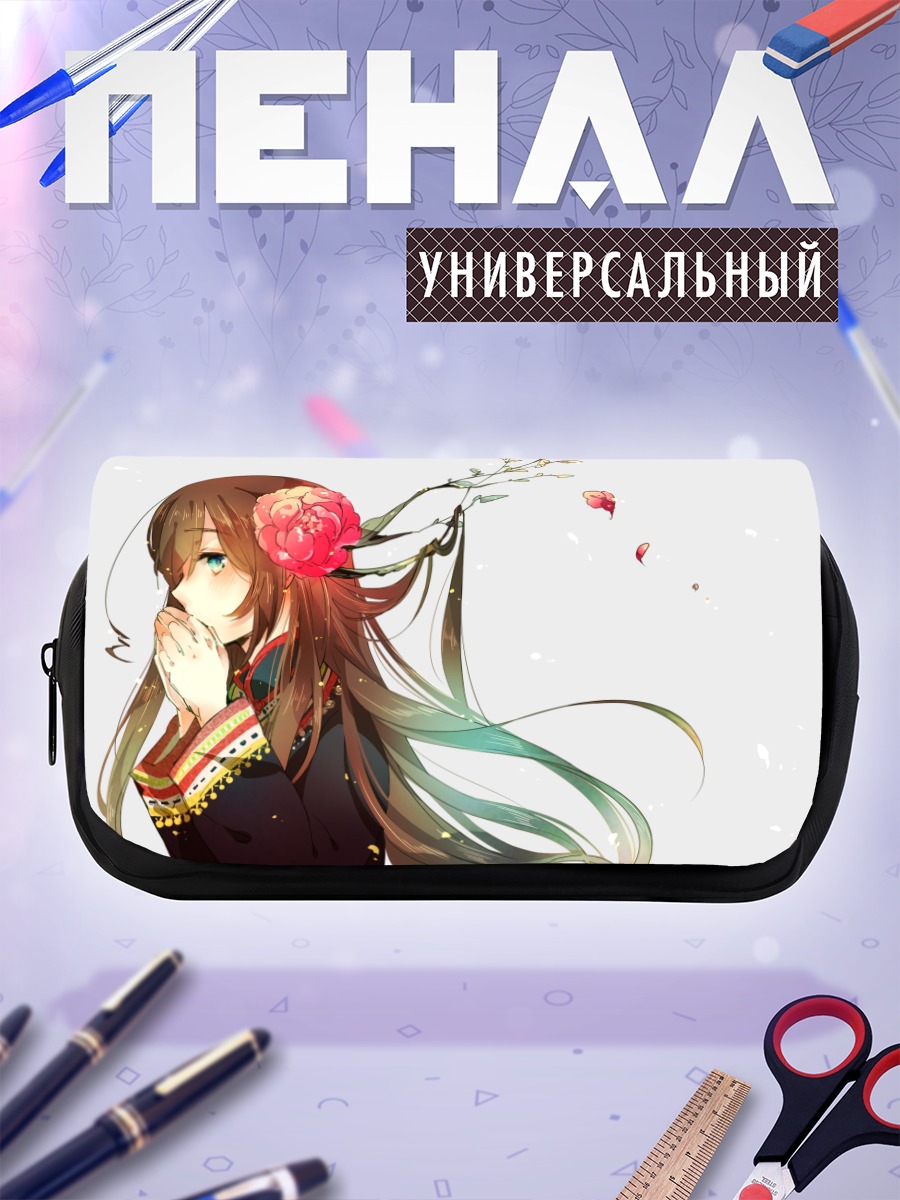 Пенал-косметичка Тайвань в цветах