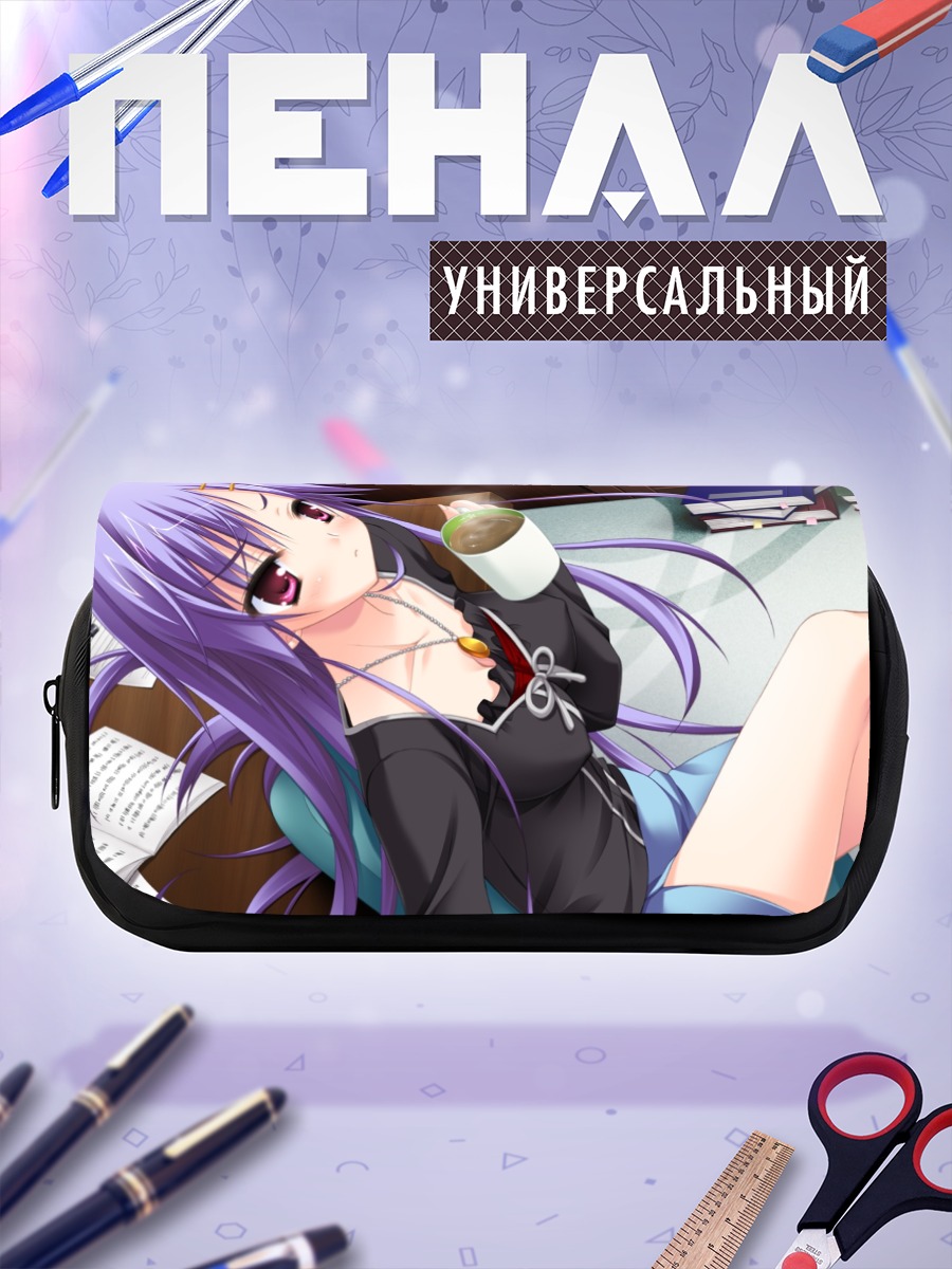 Пенал-косметичка Санаэ Окабэ с кофе
