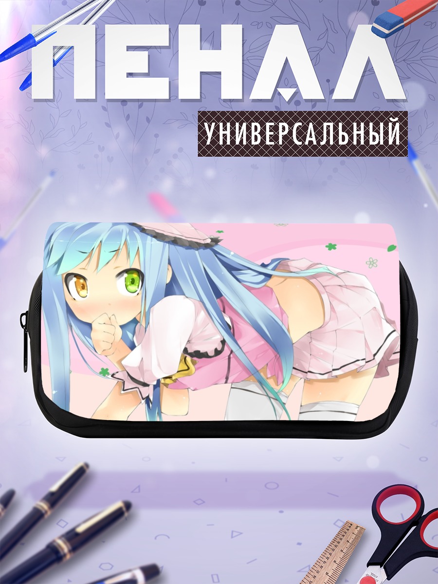 Пенал-косметичка Девочка с голубыми волосами