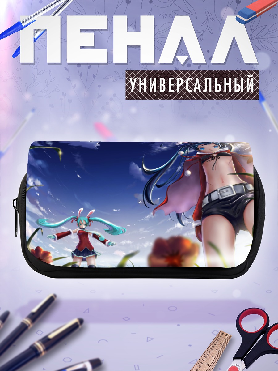 Пенал-косметичка Мику Хацунэ и Блэк Рок Шутер