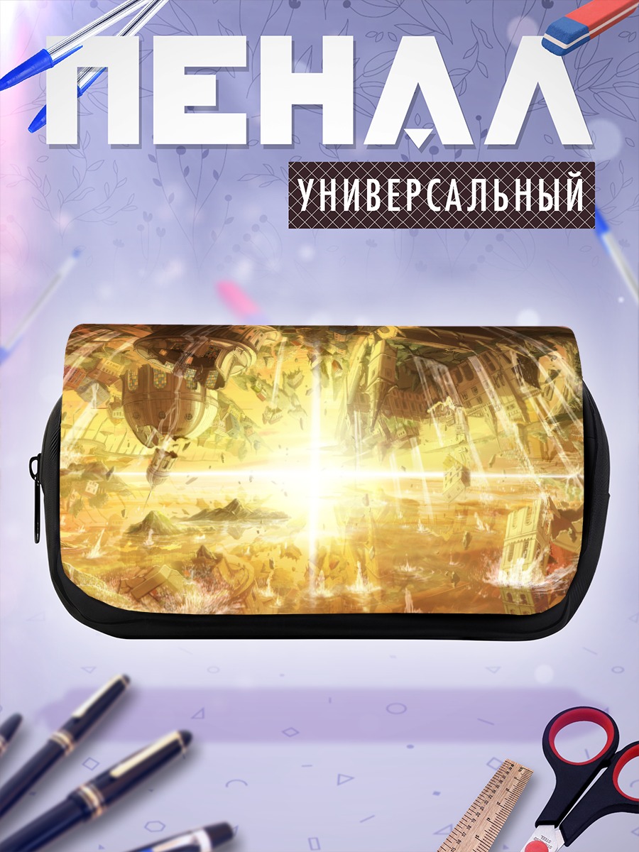 Пенал-косметичка Водопад в руинах
