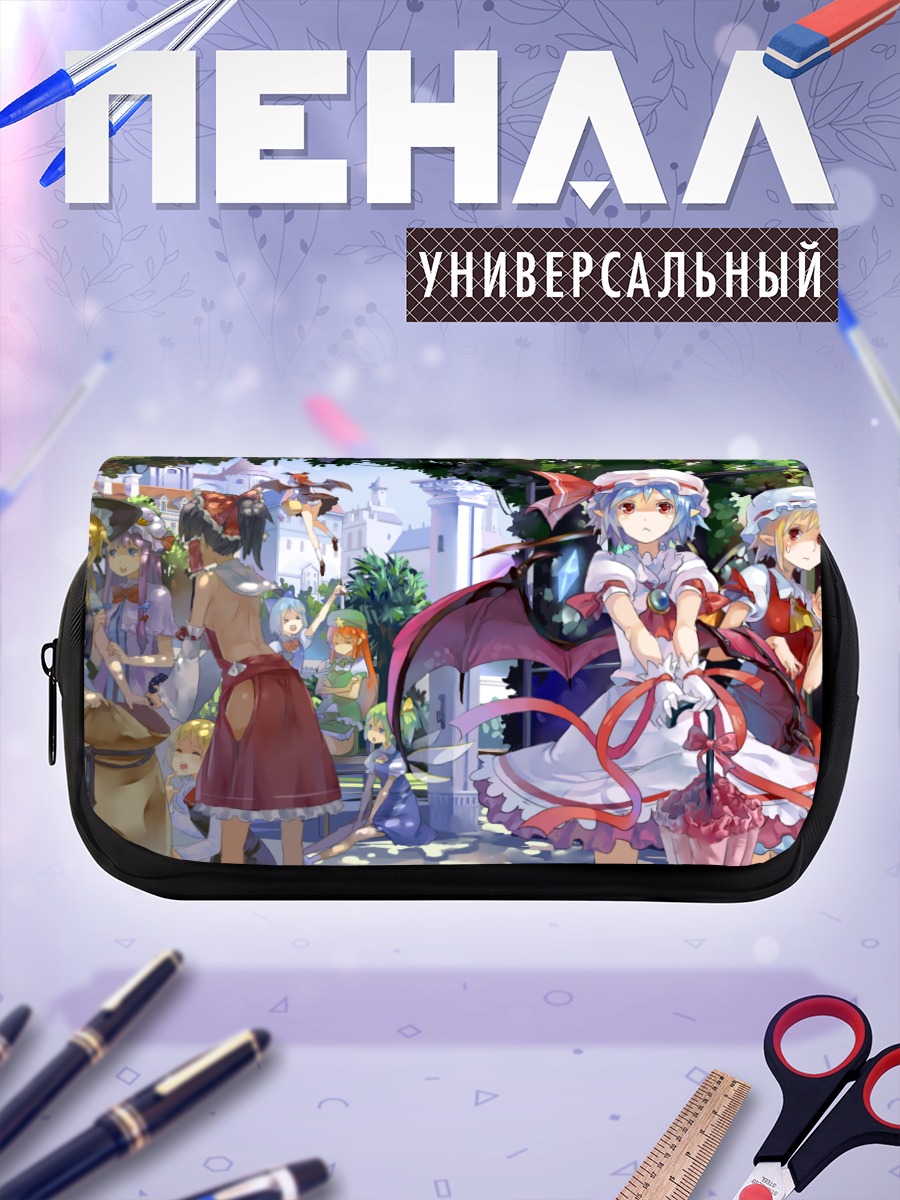 Пенал-косметичка Рейму Хакурей и подруги