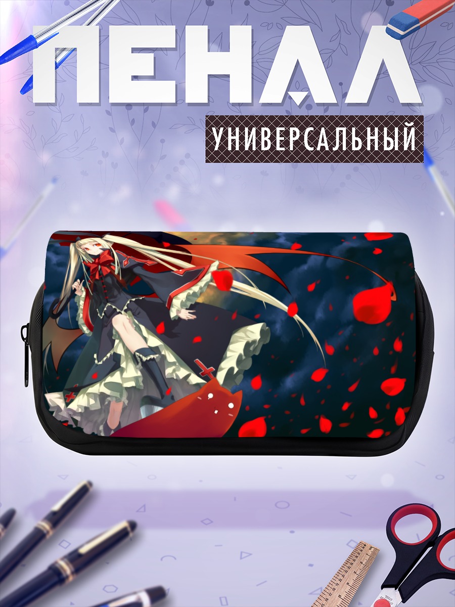 Пенал-косметичка Рэйчел Алукард в лепестках