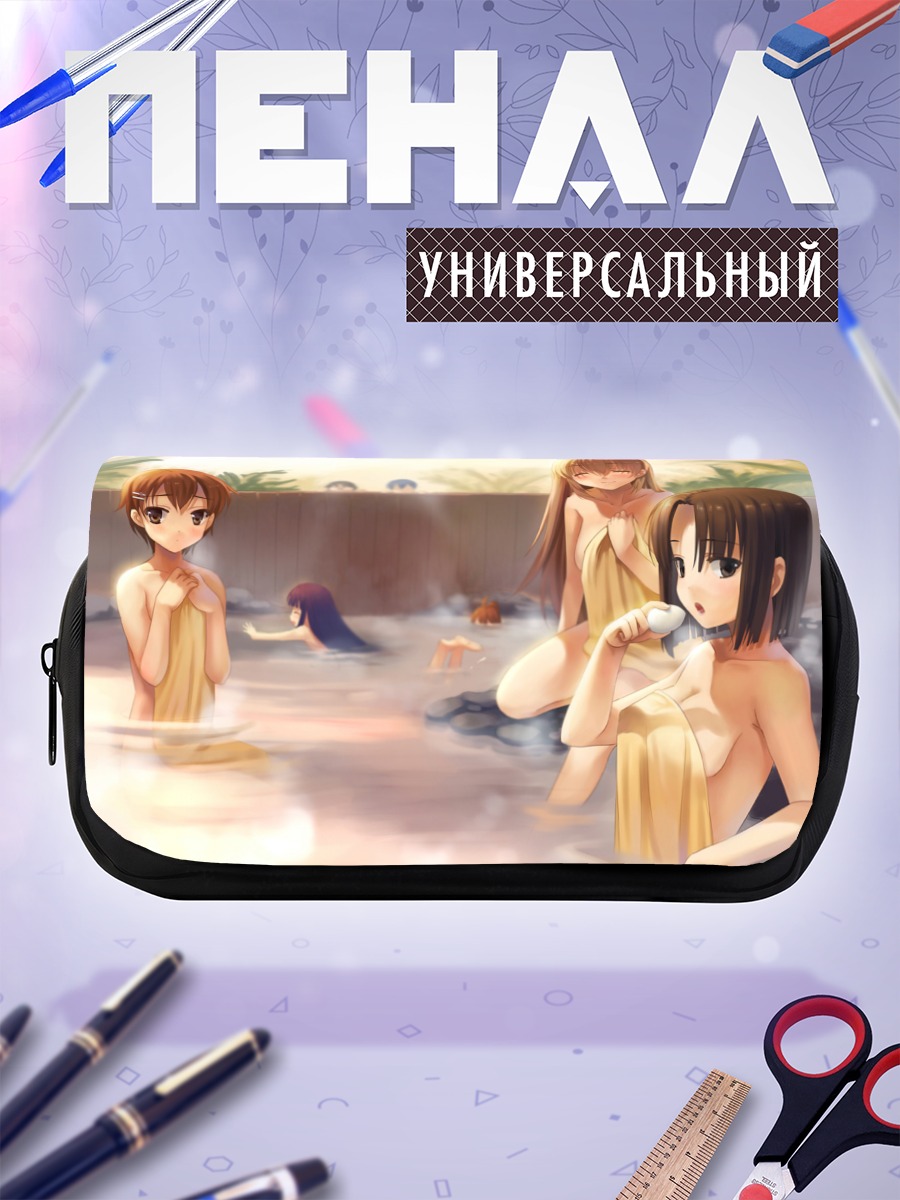 Пенал-косметичка Махиру Инами в онсэне