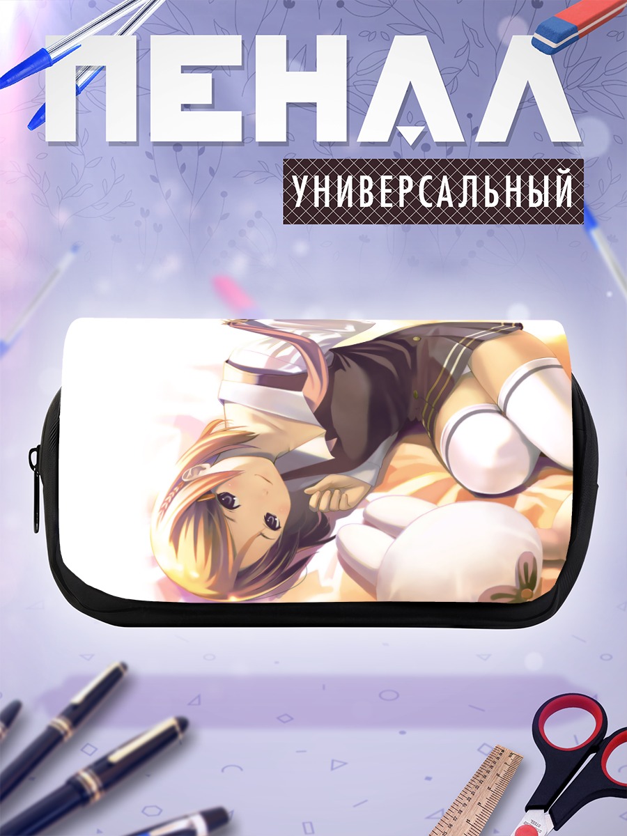 Пенал-косметичка Школьница в белье