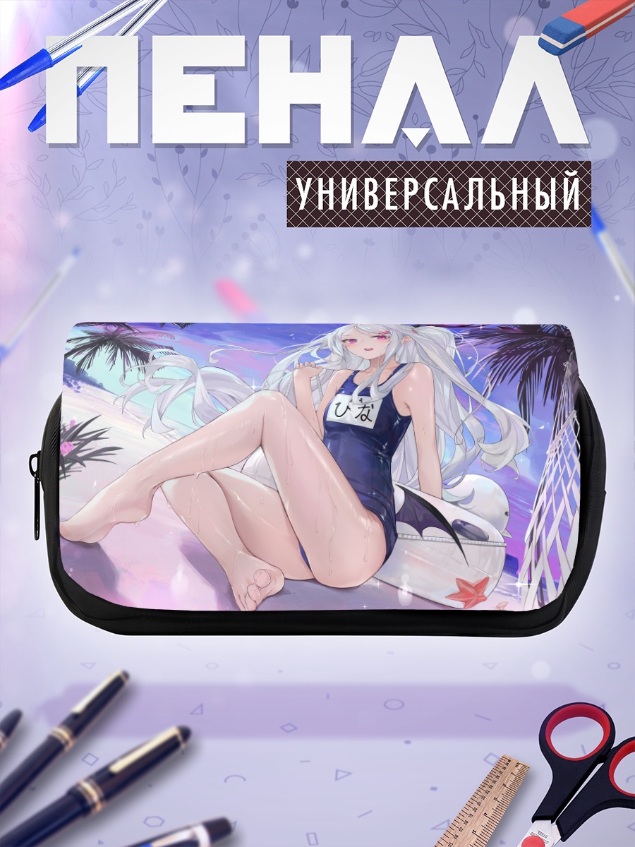 Пенал-косметичка Хина Сорасаки на пляже