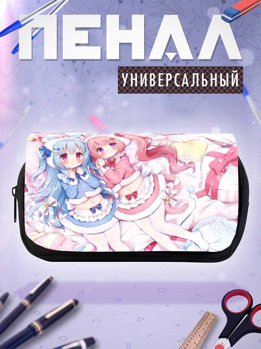 Пенал-косметичка Кобонэ и Мируку