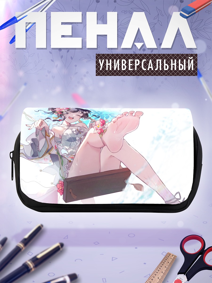 Пенал-косметичка Юки Сэцуна в цветах