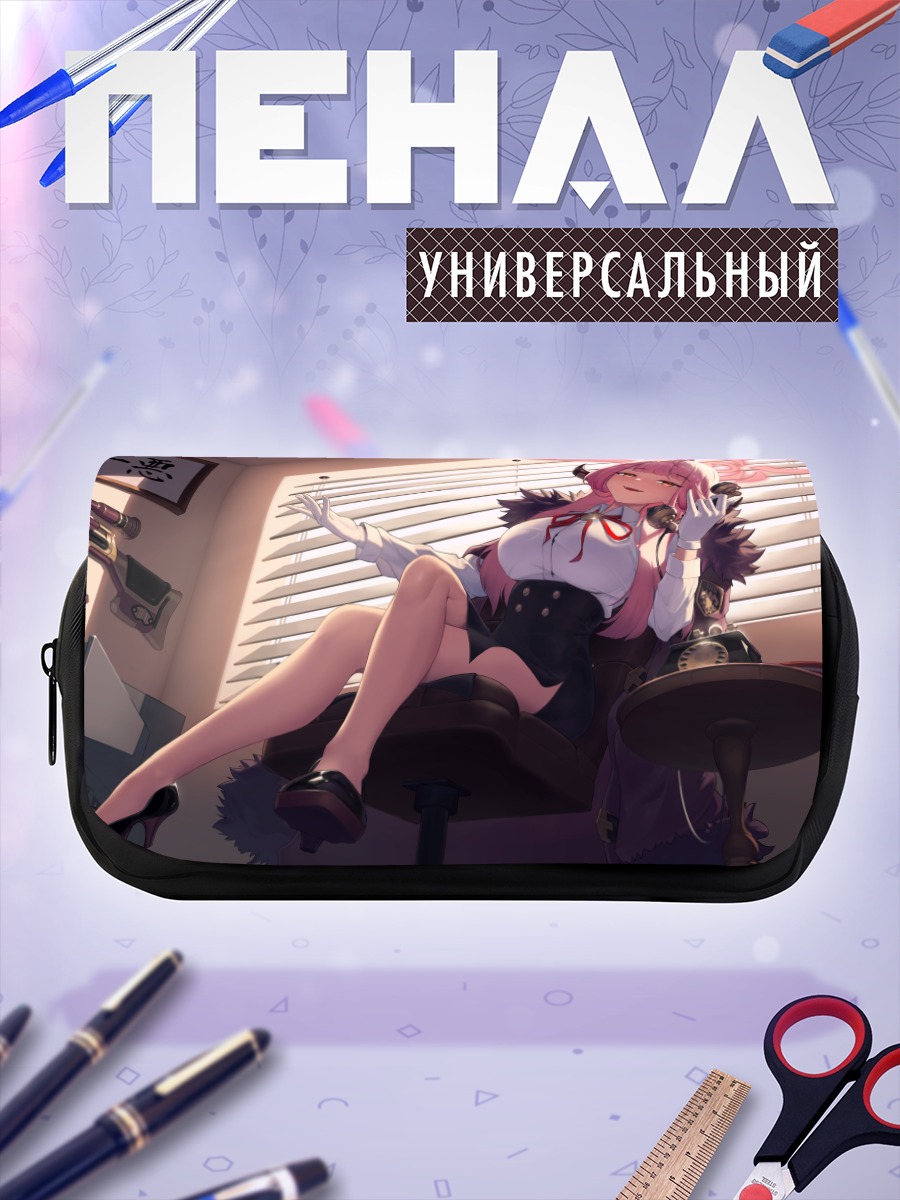 Пенал-косметичка Рикухатима Ару в офисе