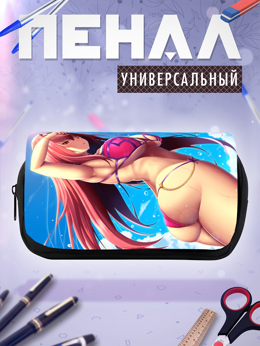 Пенал-косметичка Скатах в небе