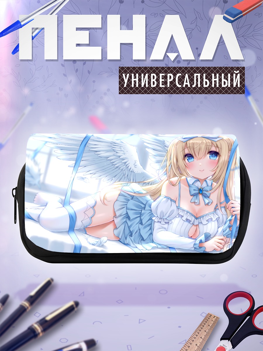 Пенал-косметичка Ангел в лентах