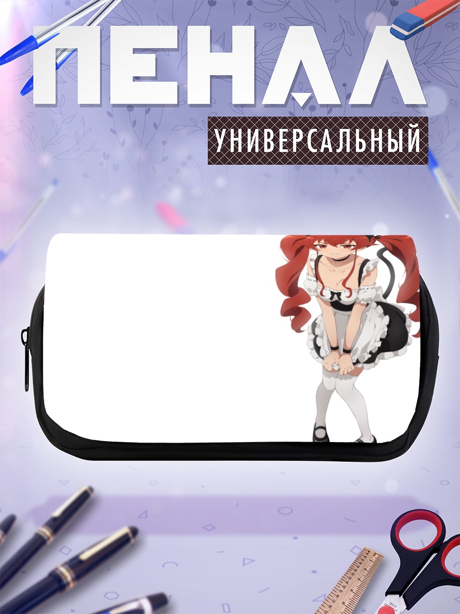 Пенал-косметичка Эрис Грейрат в горничной