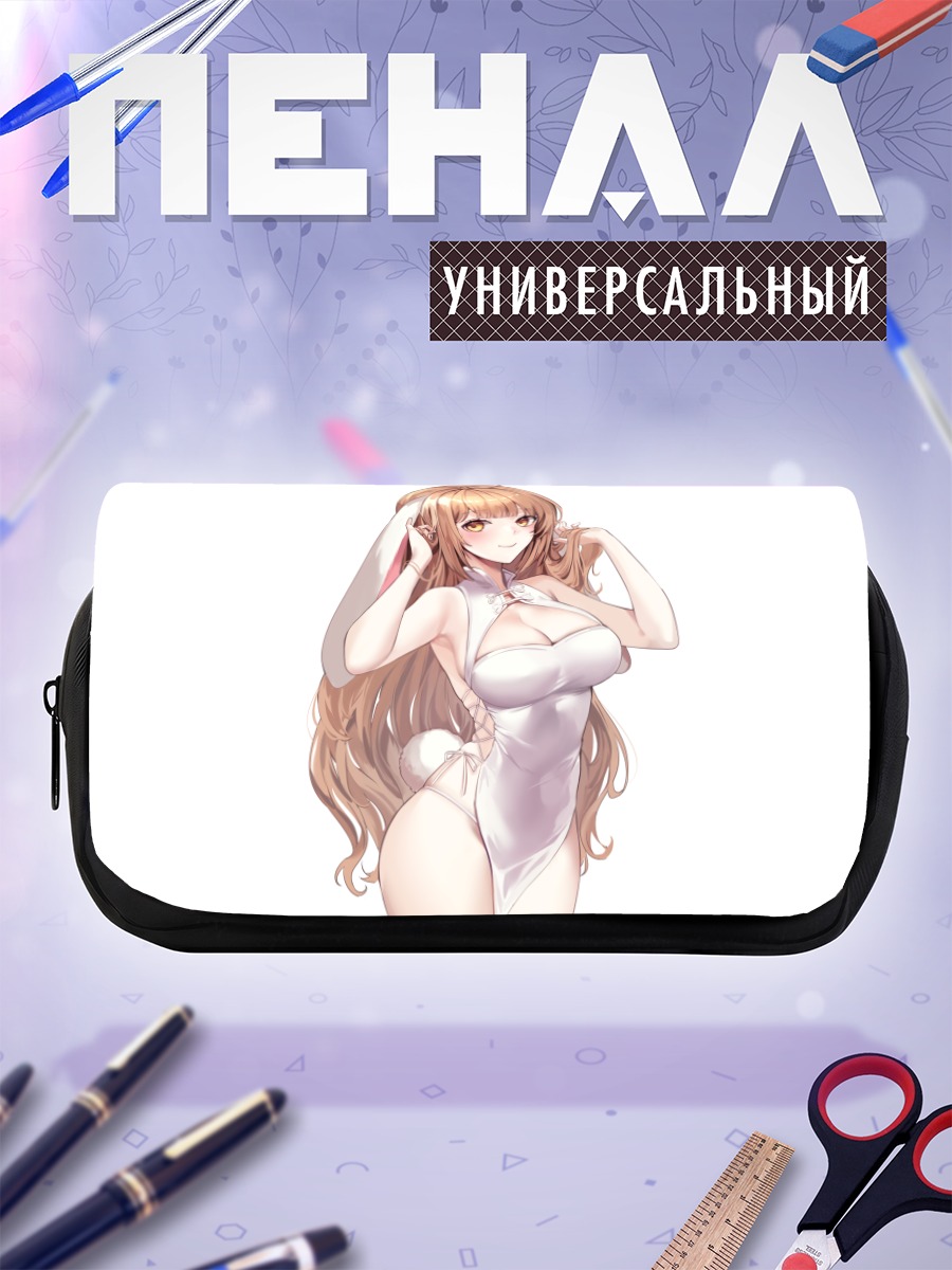 Пенал-косметичка Зайка в китайском платье