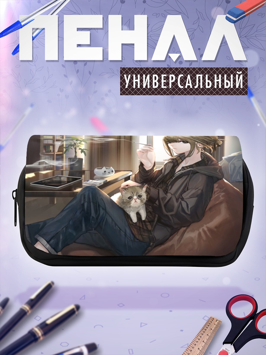 Пенал-косметичка Девушка с котом