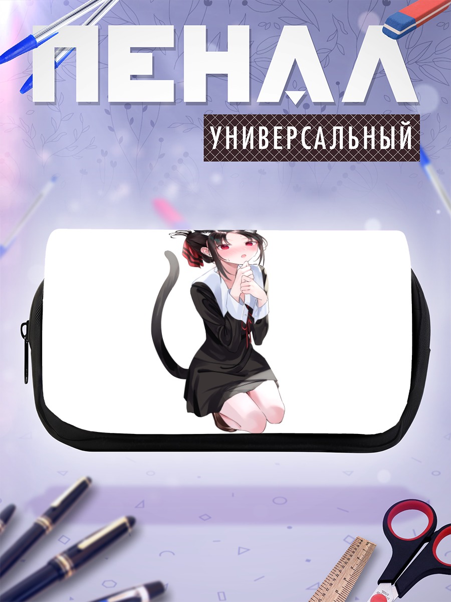 Пенал-косметичка Кагуя Шиномия кошка