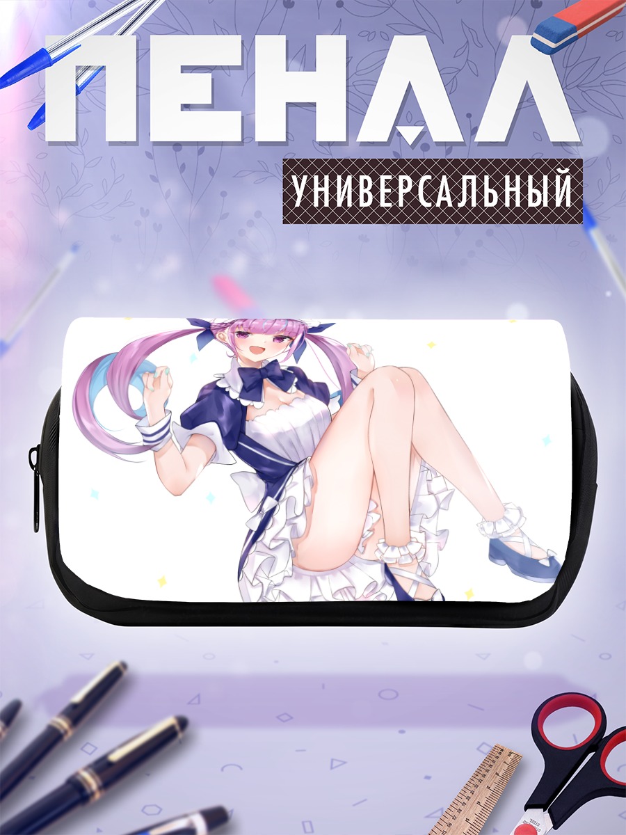 Пенал-косметичка Минато Аква в платье