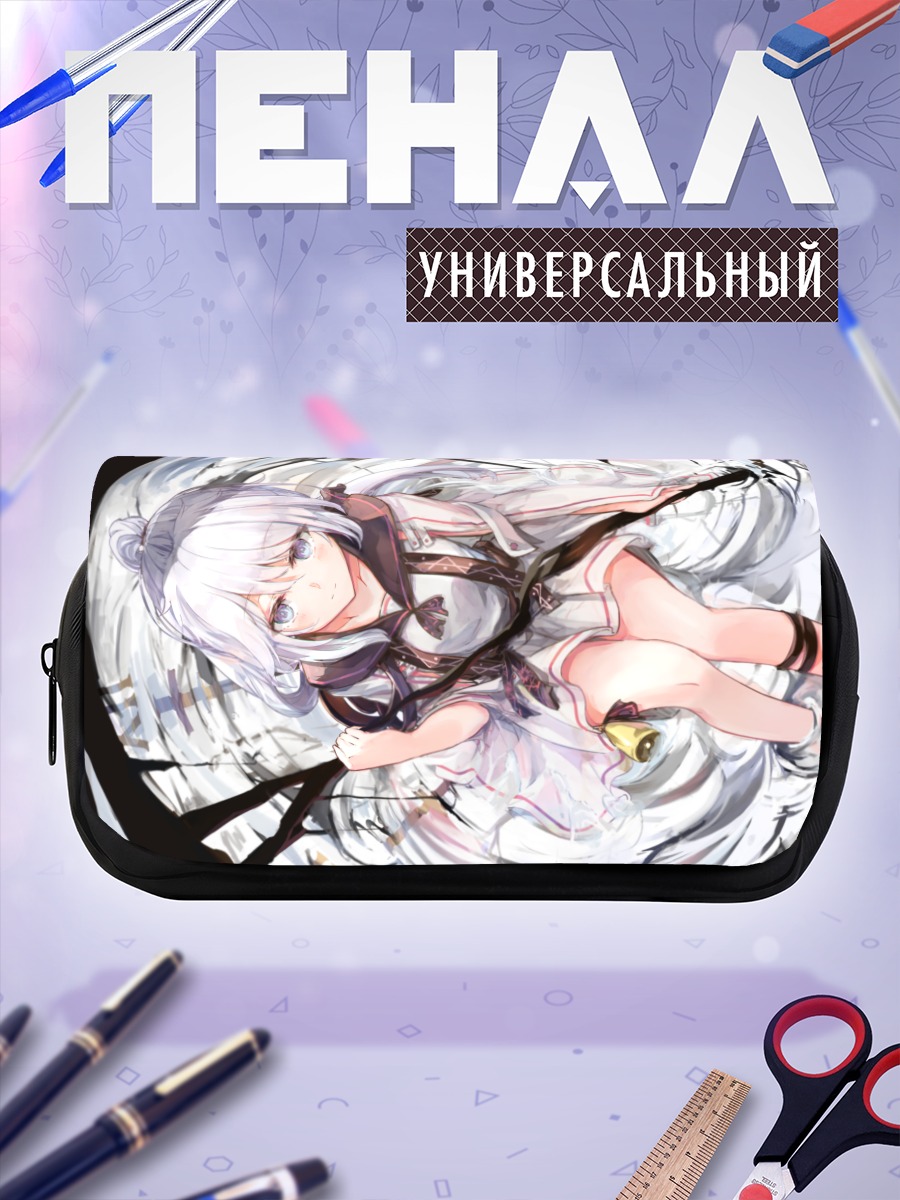 Пенал-косметичка Девушка в воде