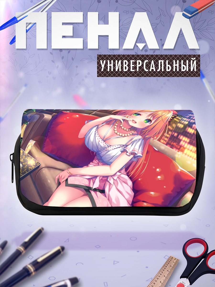 Пенал-косметичка Девушка в городе