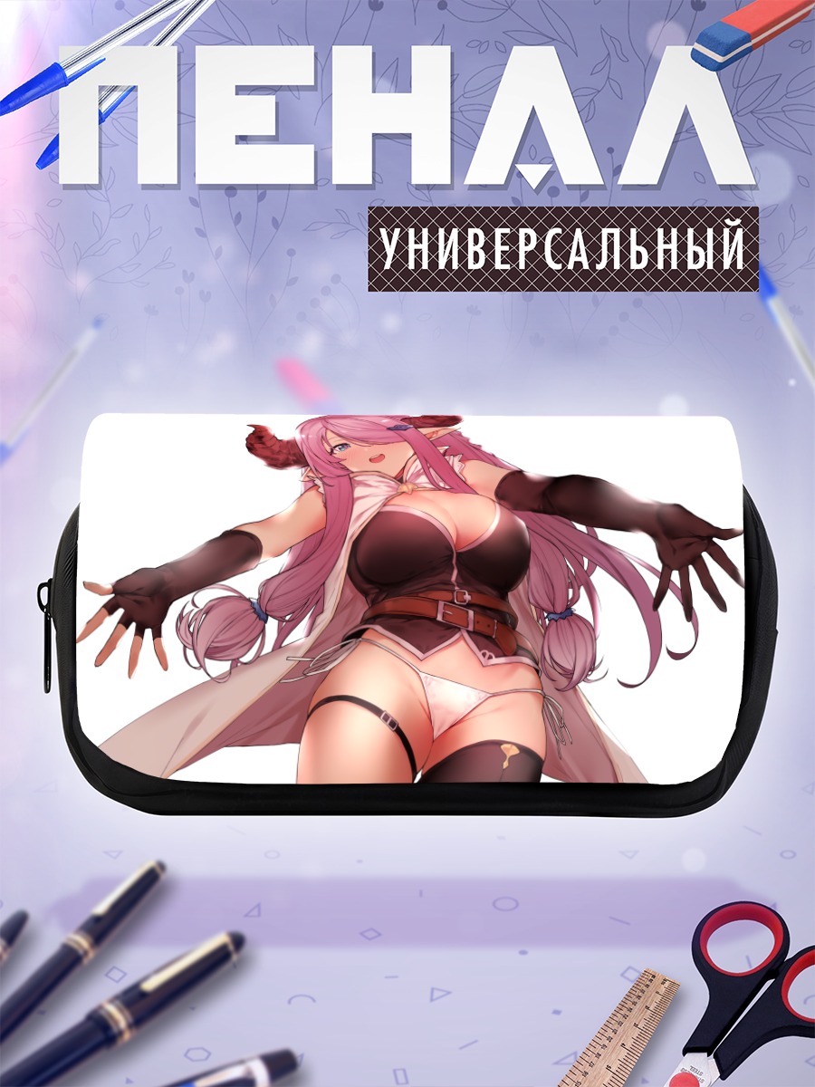 Пенал-косметичка Нармая в белом