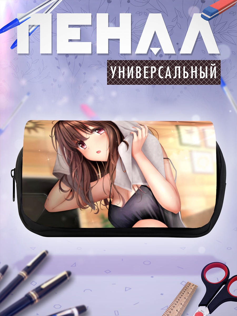 Пенал-косметичка Девушка с полотенцем