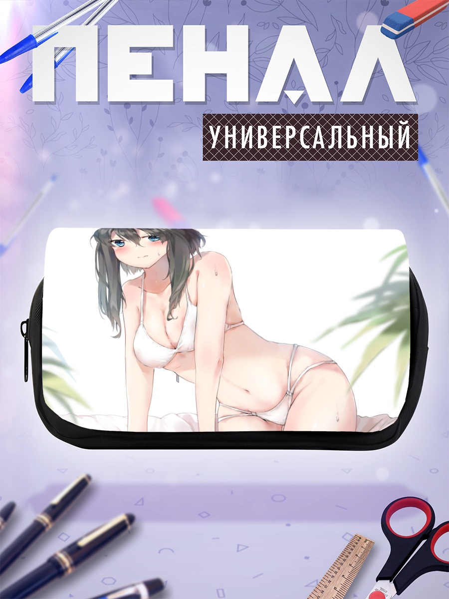 Пенал-косметичка Девушка в бикини