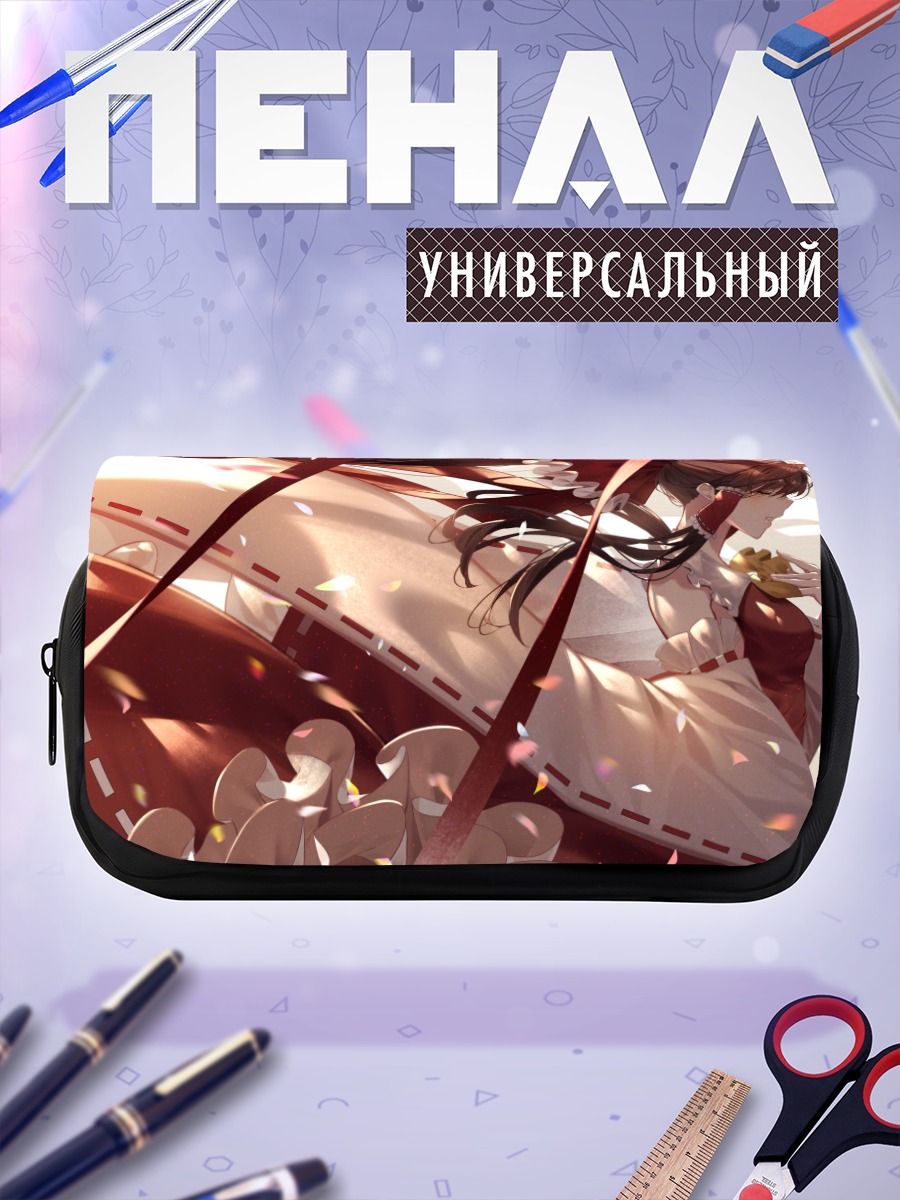 Пенал-косметичка Рейму Хакурей в лентах
