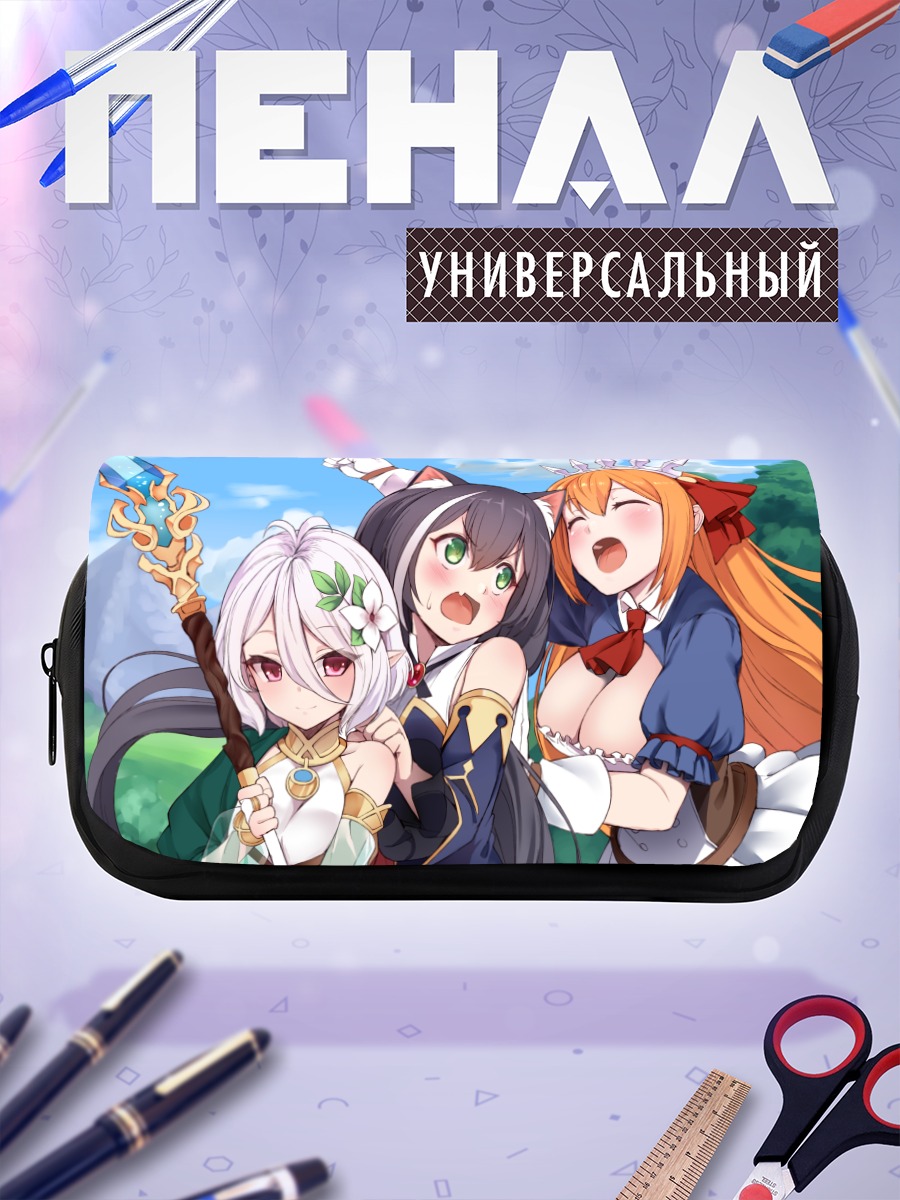 Пенал-косметичка Пекорин и подруги