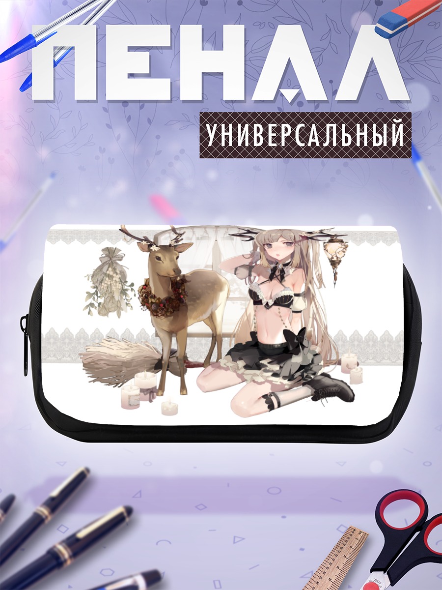 Пенал-косметичка Девушка с оленем