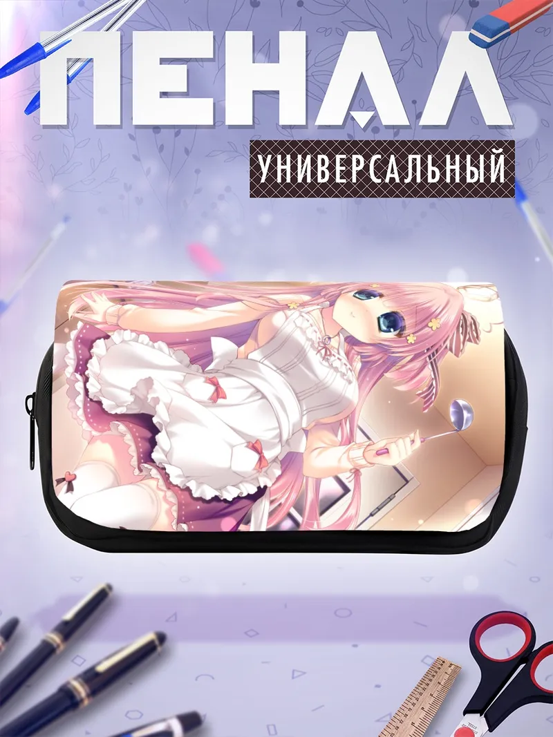 Пенал-косметичка Коко Ирия горничная