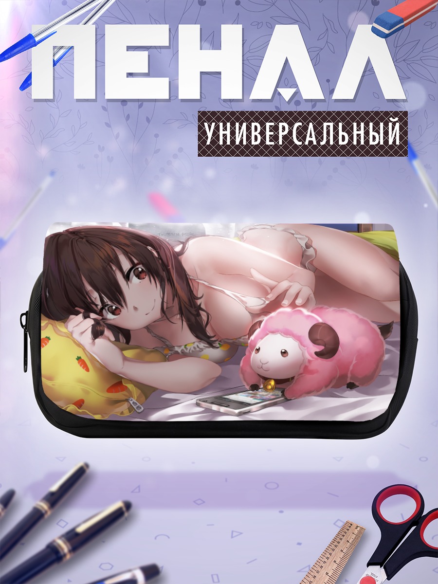 Пенал-косметичка Девушка в бикини