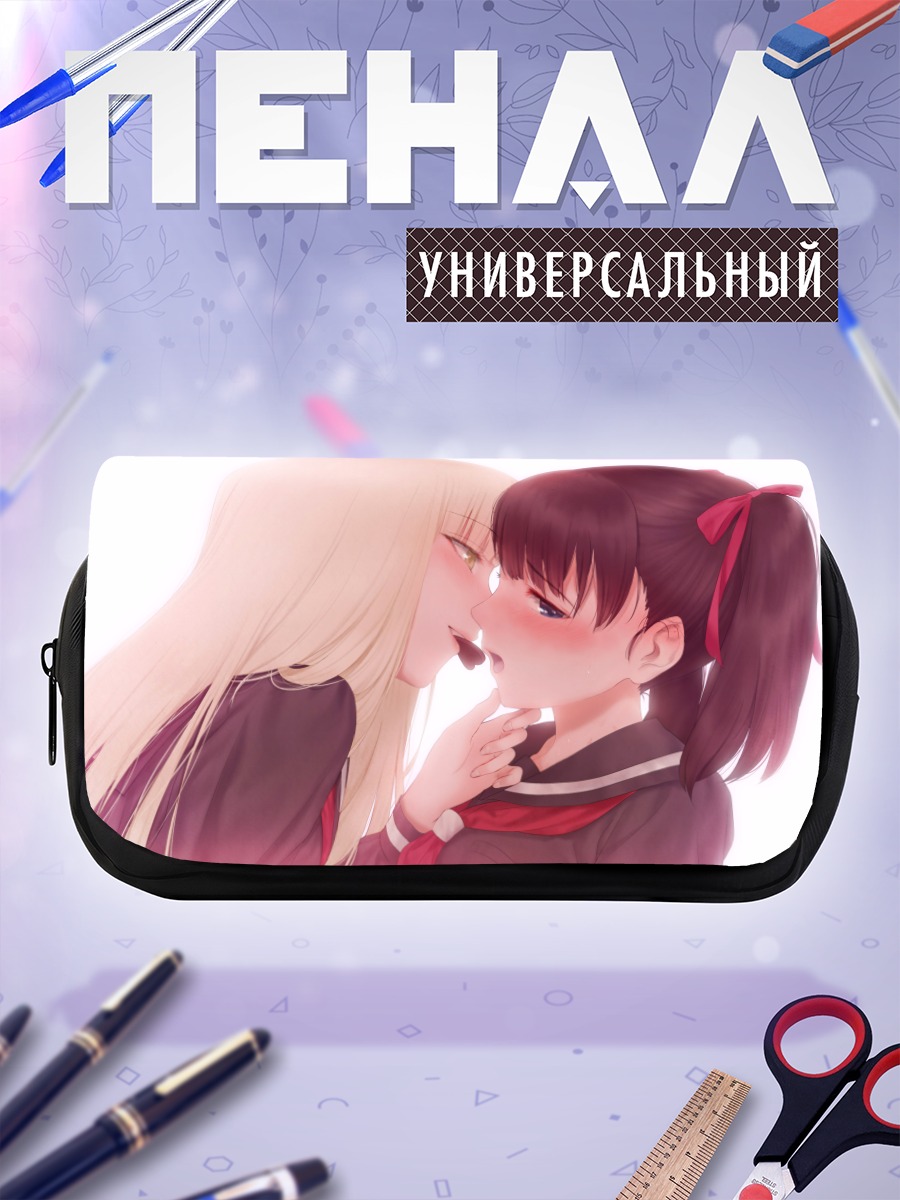 Пенал-косметичка Сладкий момент в школе