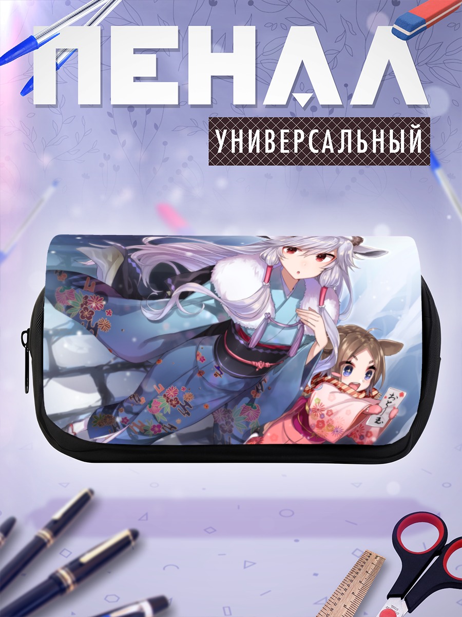 Пенал-косметичка Девушки в кимоно
