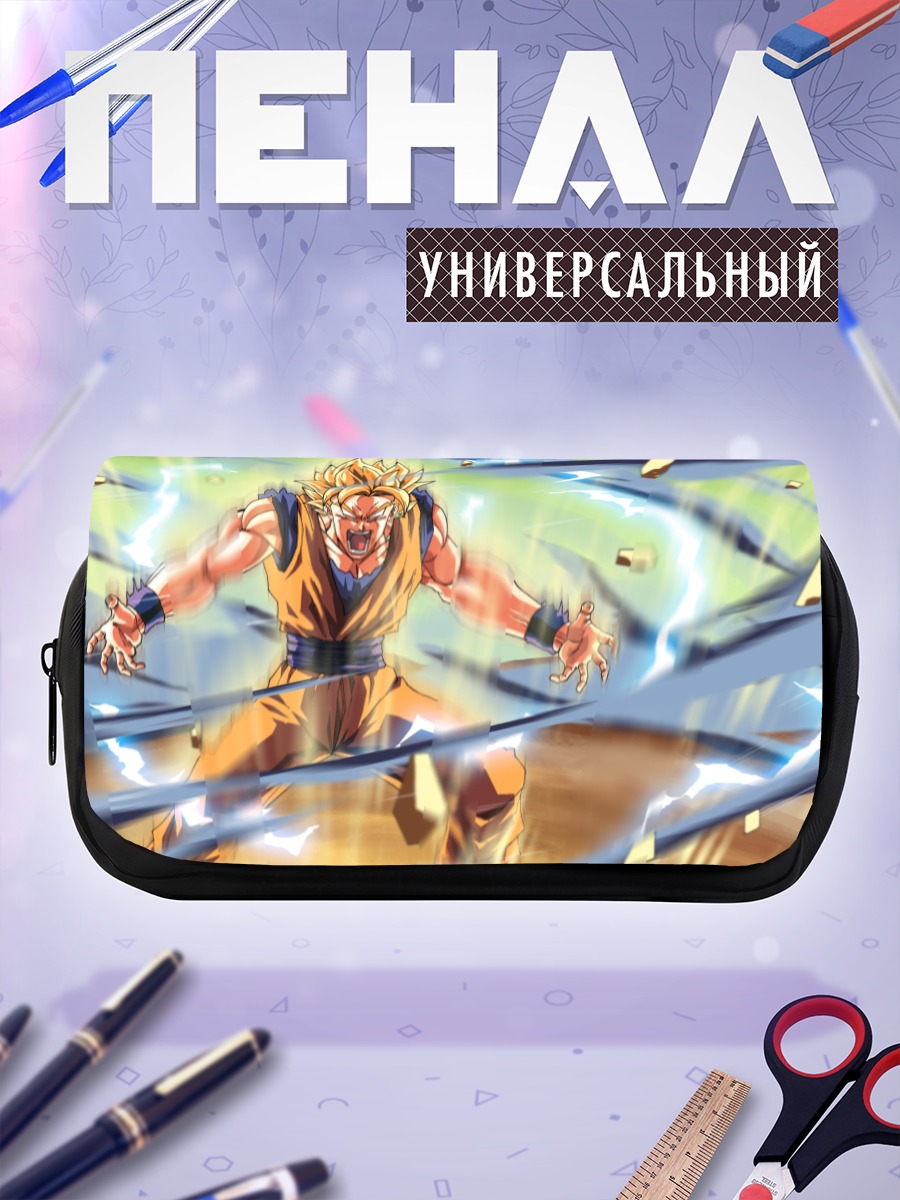 Пенал-косметичка Сон Гоку в бою