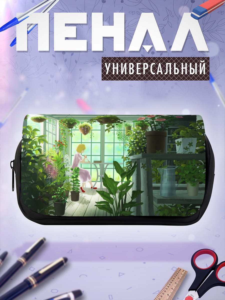 Пенал-косметичка Цветущий сад в книге