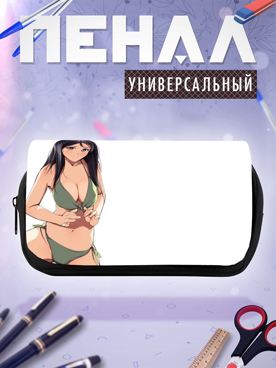 Пенал-косметичка Девушка в бикини