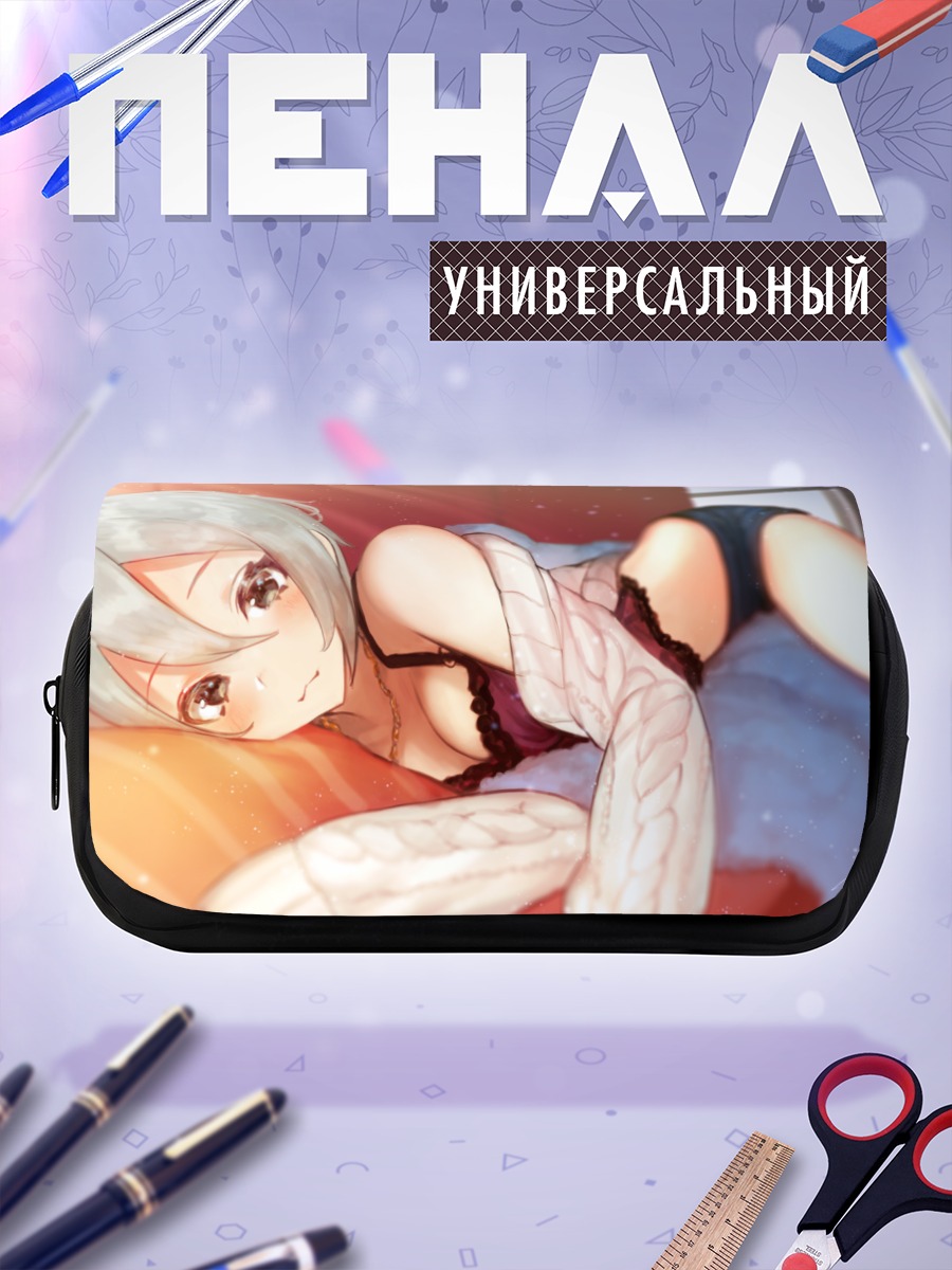 Пенал-косметичка Шуко Сиоми в постели