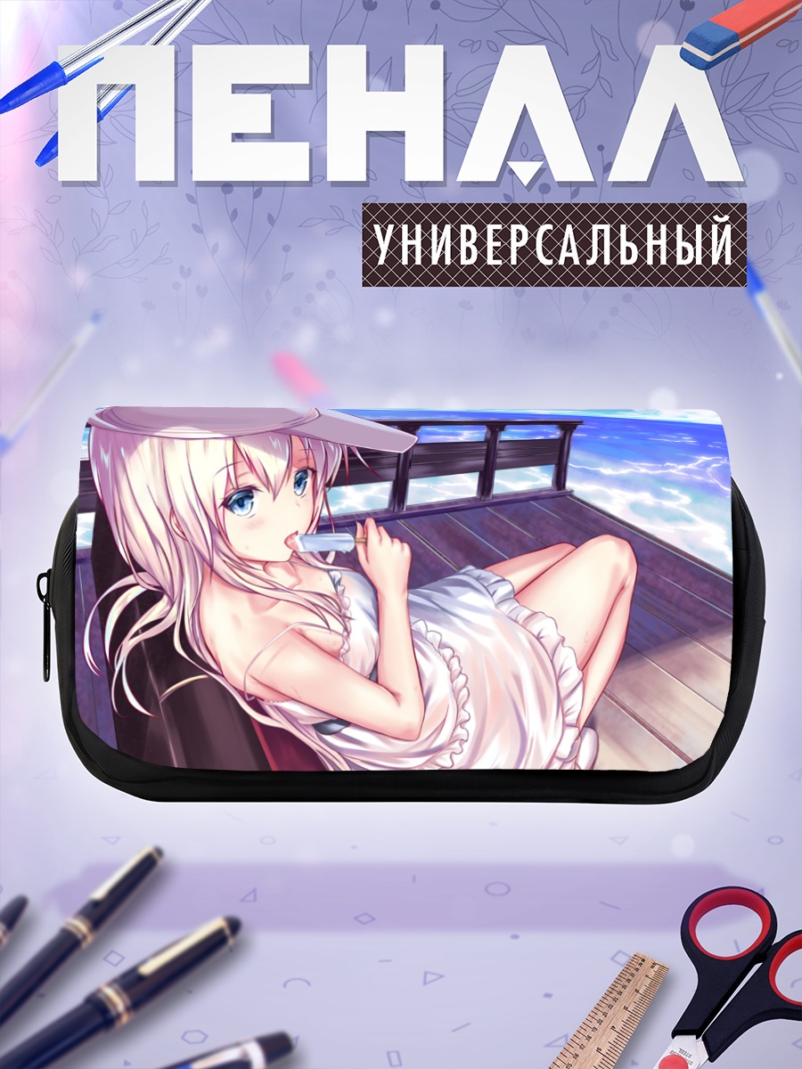 Пенал-косметичка Хибики на палубе