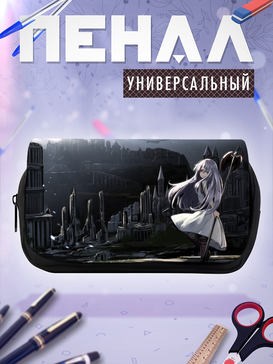 Пенал-косметичка Хару-тян у замка