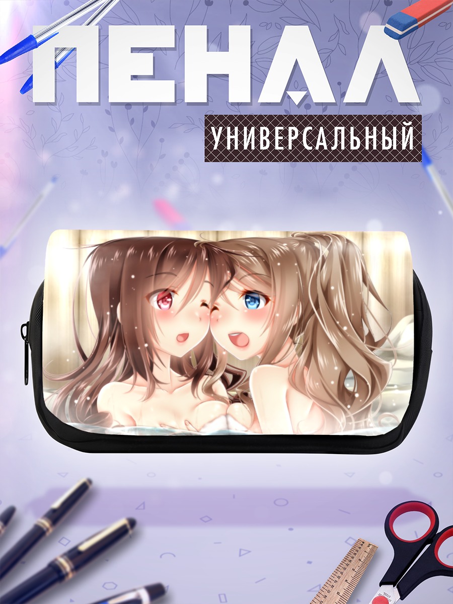 Пенал-косметичка Асакадзе и Харукадзе