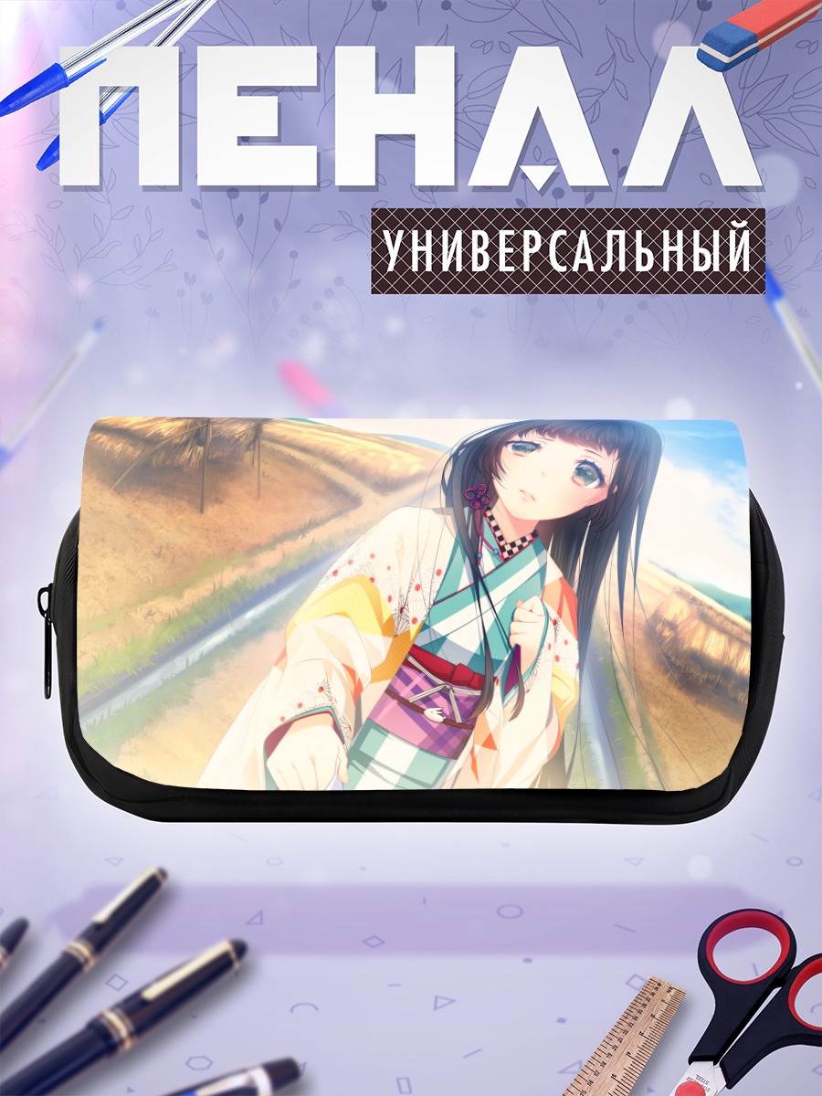 Пенал-косметичка Тамаюра в кимоно