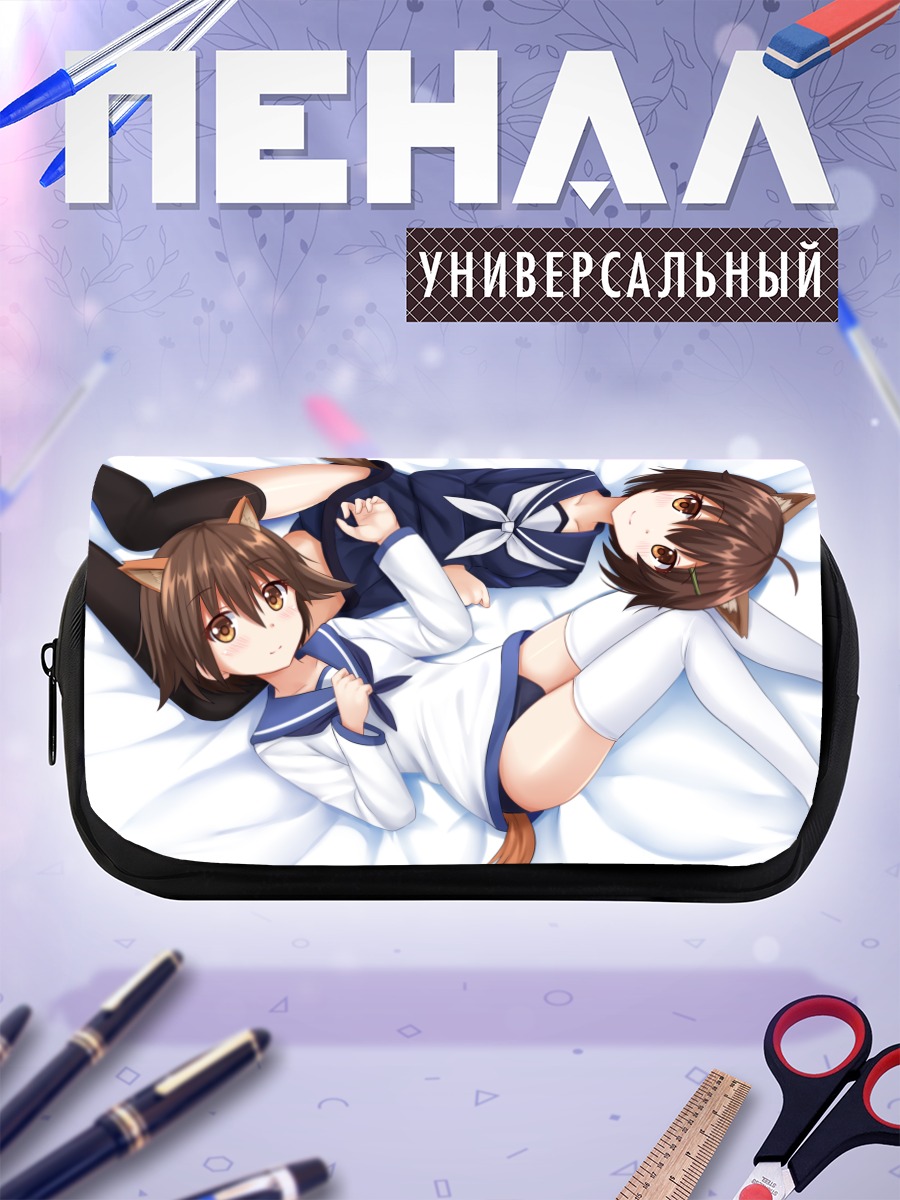 Пенал-косметичка Хикари и Йошика