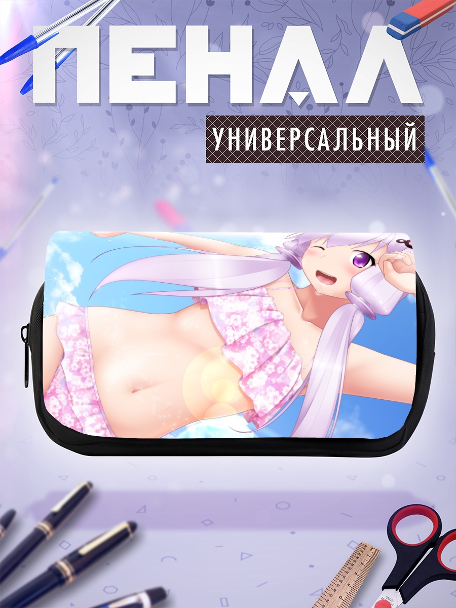 Пенал-косметичка Юдзуки Юкари на пляже