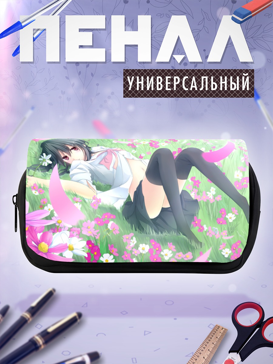 Пенал-косметичка Школьница в цветах
