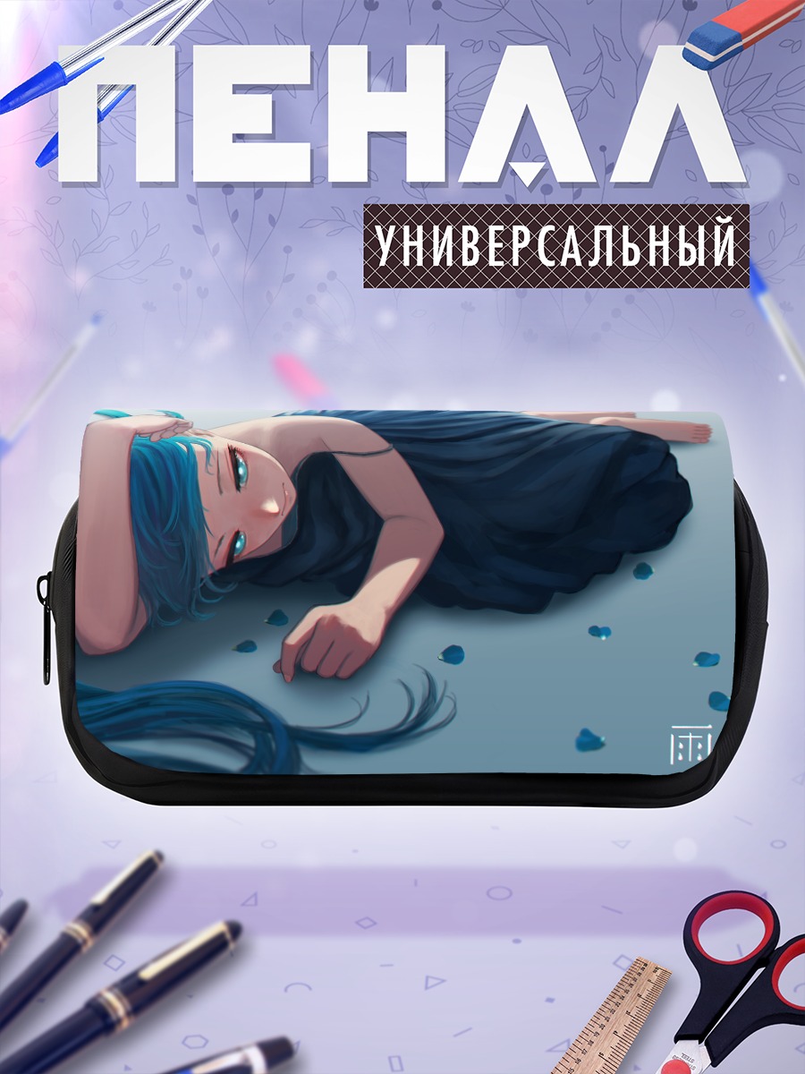 Пенал-косметичка Мику Хацунэ в мечтах