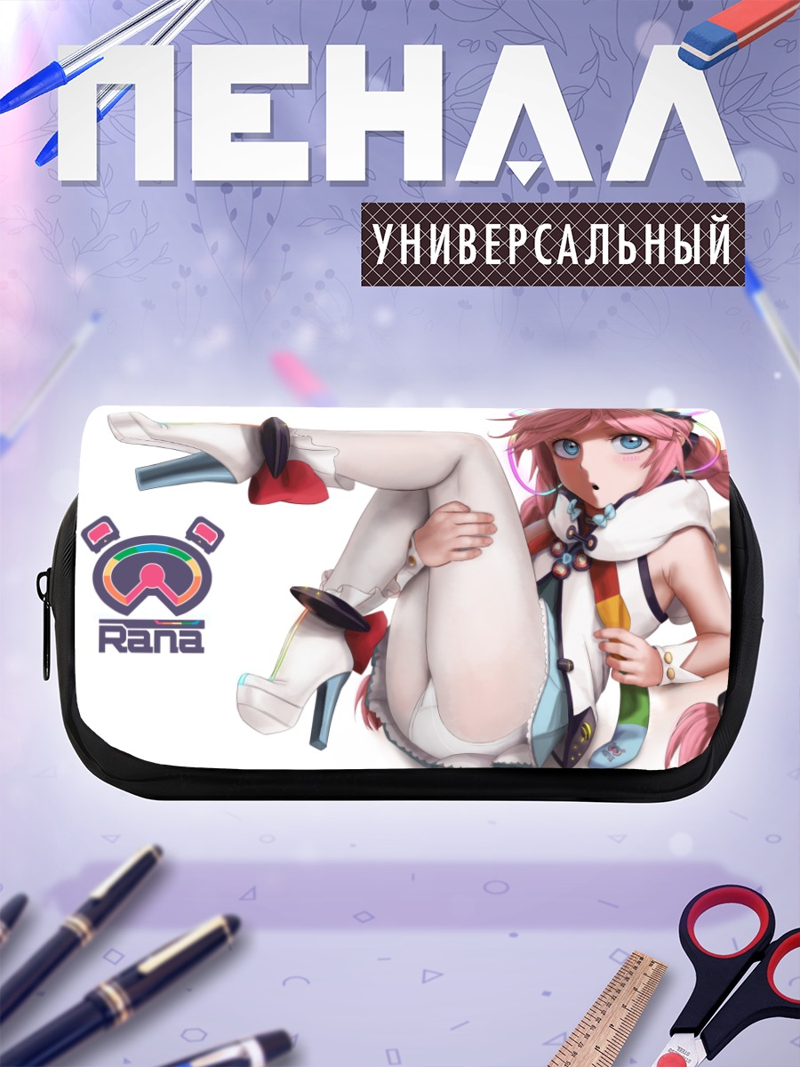 Пенал-косметичка Рана в белом